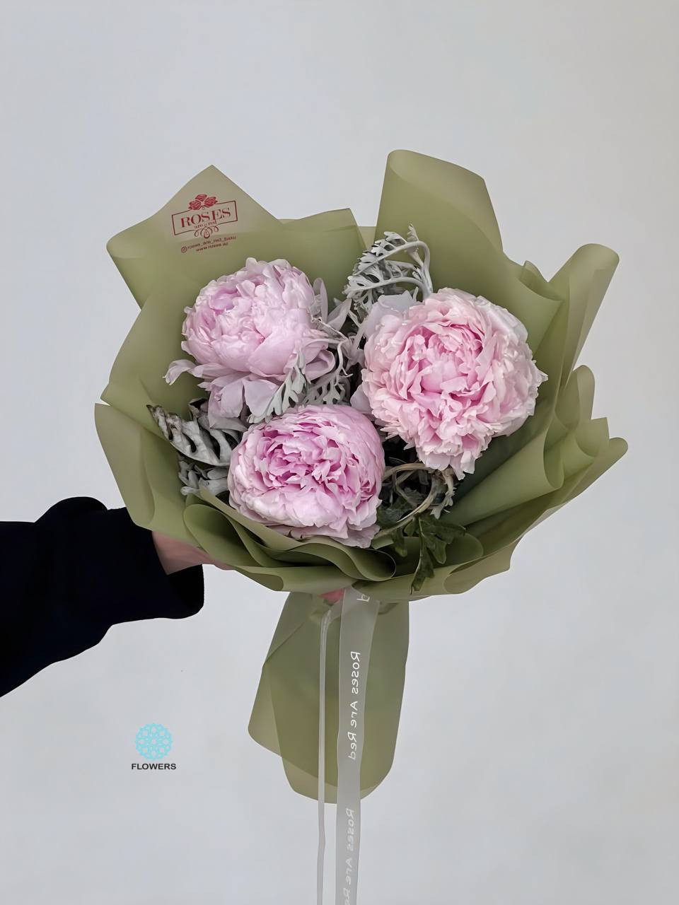 3 Peonies in a Green Bouquet